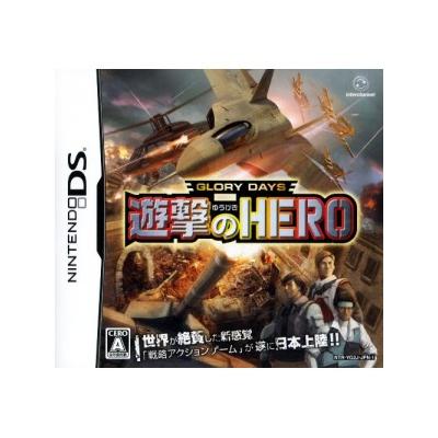 Glory Days: Attack Hero - IMPORT JAPONAIS État correct -  reconditionné disponible sur Fnac