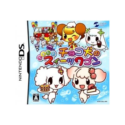 Acheter Choco Ken: Otodoke! Sweets Wagon - IMPORT JAPONAIS État correct - 21,99 € Choco Ken: Otodoke! Sweets Wagon - IMPORT JAPONAIS État correct - reconditionné disponible sur Fnac