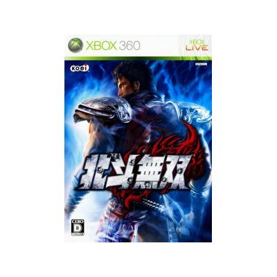 Acheter Hokuto Musou - IMPORT JAPONAIS État correct - 11,95 € Hokuto Musou - IMPORT JAPONAIS État correct - reconditionné disponible sur Fnac