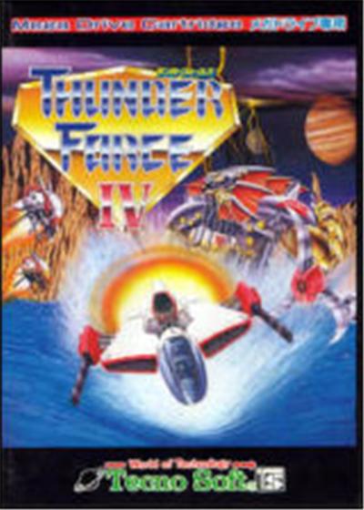 Acheter Thunder Force IV - IMPORT JAPONAIS État correct - 89,84 € Thunder Force IV - IMPORT JAPONAIS État correct - reconditionné disponible sur Fnac