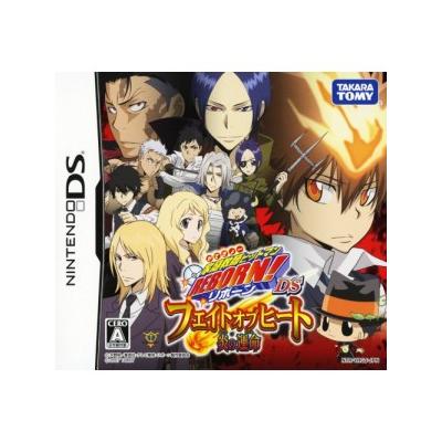 Katekyoo Hitman Reborn! Fate of Heat État correct -  reconditionné disponible sur Fnac