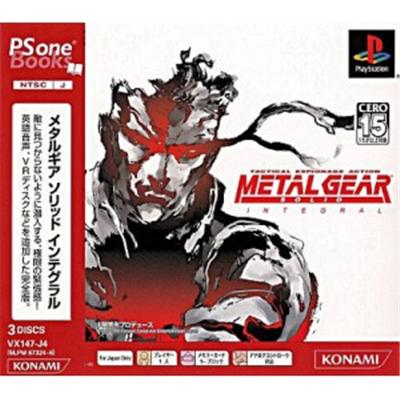 Metal Gear Solid Integral (PSOne Books) [IMPORT JAPONAIS] État correct -  reconditionné disponible sur Fnac