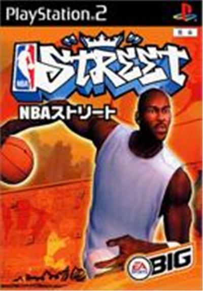 NBA Street - IMPORT JAPONAIS État correct -  reconditionné disponible sur Fnac