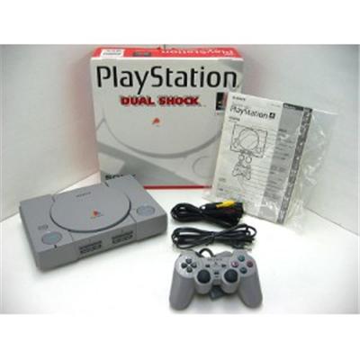 PlayStation  Console - SCPH-7000 [IMPORT JAPONAIS] État correct -  reconditionné disponible sur Fnac