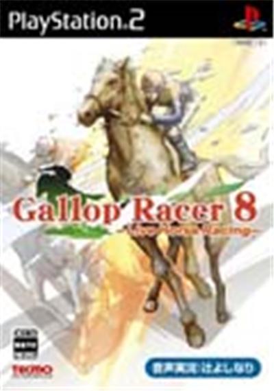 Gallop Racer 8: Live Horse Racing - IMPORT JAPONAIS État correct -  reconditionné disponible sur Fnac