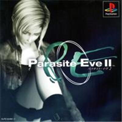Parasite Eve II - IMPORT JAPONAIS État correct -  reconditionné disponible sur Fnac