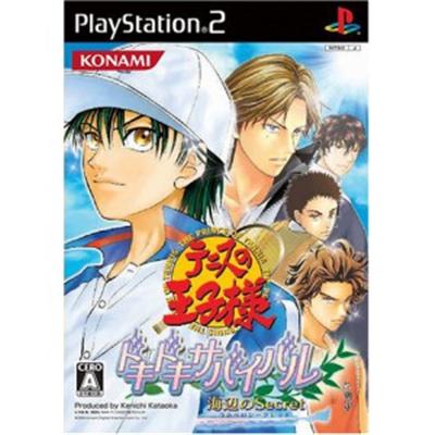 Prince of Tennis: Doki Doki Sabaibaru - Secret [IMPORT JAPONAIS] État correct -  reconditionné disponible sur Fnac