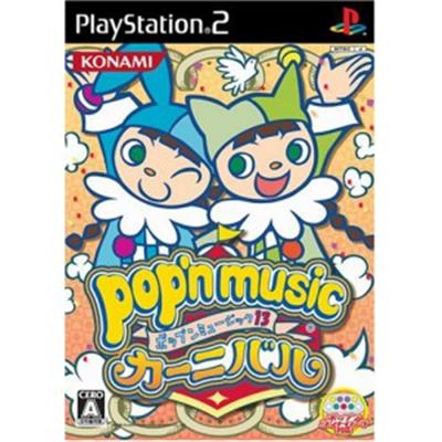 Pop'n Music 13 Carnival [IMPORT JAPONAIS] État correct -  reconditionné disponible sur Fnac