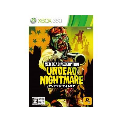 Red Dead Redemption: Undead Nightmare - IMPORT JAPONAIS État correct -  reconditionné disponible sur Fnac