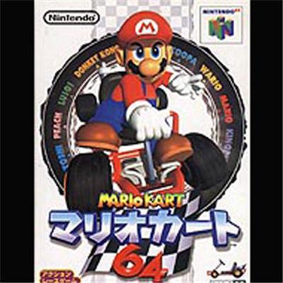 Acheter Mario Kart 64 with Controller - IMPORT JAPONAIS État correct - 50,47 € Mario Kart 64 with Controller - IMPORT JAPONAIS État correct - reconditionné disponible sur Fnac