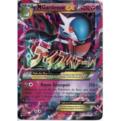 Acheter Carte Pokemon - XY11- Offensive vapeur - Gardevoir - PV 210 - 79/114 - Mega Ex Rare - VF État correct - 43,14 € Carte Pokemon - XY11- Offensive vapeur - Gardevoir - PV 210 - 79/114 - Mega Ex Rare - VF État correct - Asmodee reconditionné disponible sur Fnac