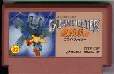 Burai Fighter - IMPORT JAPONAIS État correct -  reconditionné disponible sur Fnac