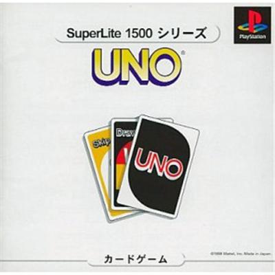 UNO (SuperLite 1500 Series) [IMPORT JAPONAIS] État correct -  reconditionné disponible sur Fnac