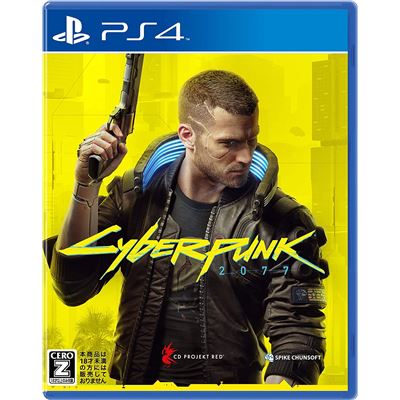 Cyberpunk 2077 Pour Playstation 4 État correct -  reconditionné disponible sur Fnac