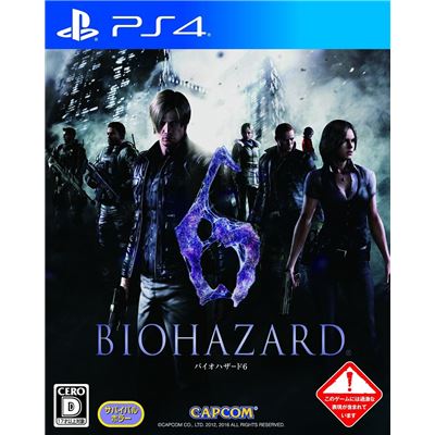 Biohazard 6 Pour Playstation 4 État correct -  reconditionné disponible sur Fnac