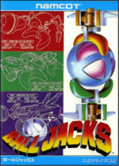 Acheter Ball Jacks - IMPORT JAPONAIS État correct - 47,99 € Ball Jacks - IMPORT JAPONAIS État correct - reconditionné disponible sur Fnac