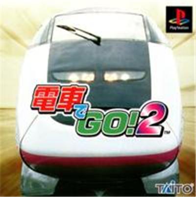 Acheter Densha de GO! 2 - IMPORT JAPONAIS État correct - 14,99 € Densha de GO! 2 - IMPORT JAPONAIS État correct - reconditionné disponible sur Fnac