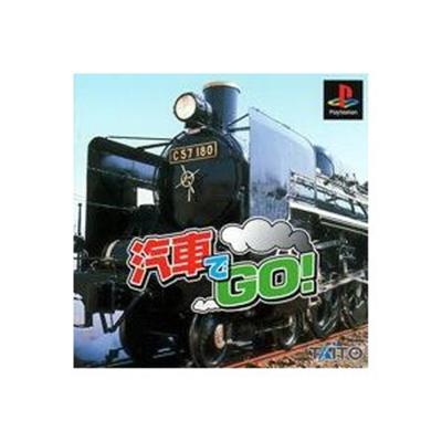 Kisya de Go! [IMPORT JAPONAIS] État correct -  reconditionné disponible sur Fnac