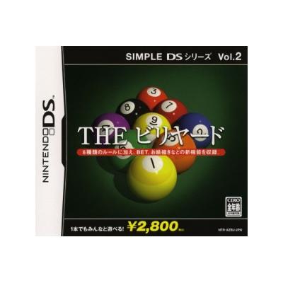 Simple DS Series Vol. 2: The Billiards État correct -  reconditionné disponible sur Fnac