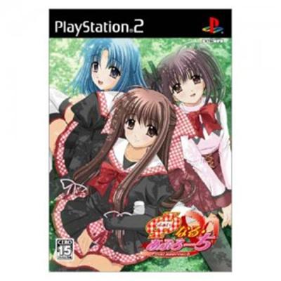 Final Approach [Limited Edition] [IMPORT JAPONAIS] État correct -  reconditionné disponible sur Fnac