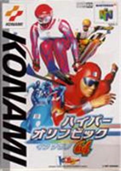 Hyper Olympic in Nagano 64 - IMPORT JAPONAIS État correct -  reconditionné disponible sur Fnac