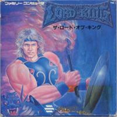 Acheter Lord of King, The - IMPORT JAPONAIS État correct - 39,99 € Lord of King, The - IMPORT JAPONAIS État correct - reconditionné disponible sur Fnac
