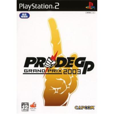 Pride GP 2003 [IMPORT JAPONAIS] État correct -  reconditionné disponible sur Fnac