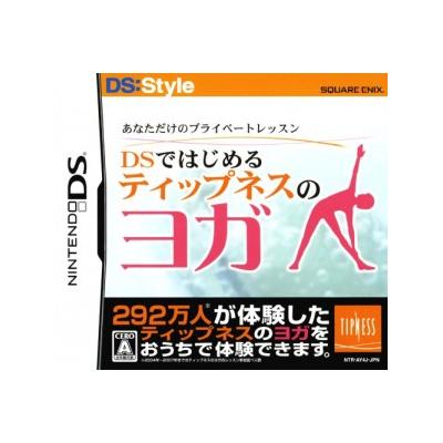 DS:Style Series: Anata Dake no Private Lesson - DS de Hajimeru - Tipness no Yoga - IMPORT JAPONAIS État correct -  reconditionné disponible sur Fnac