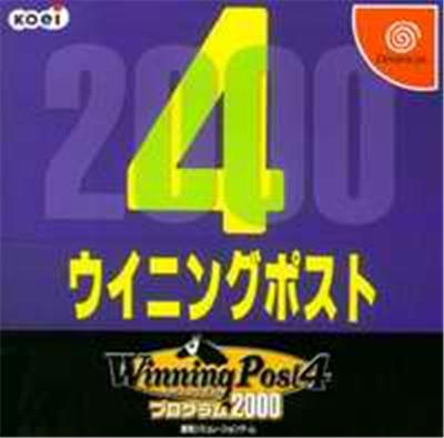 Acheter Winning Post 4 Program 2000 - IMPORT JAPONAIS État correct - 21,99 € Winning Post 4 Program 2000 - IMPORT JAPONAIS État correct - reconditionné disponible sur Fnac
