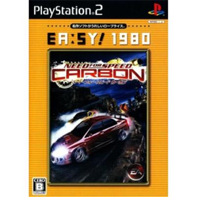 Need for Speed Carbon (EA:SY! 1980) [IMPORT JAPONAIS] État correct -  reconditionné disponible sur Fnac