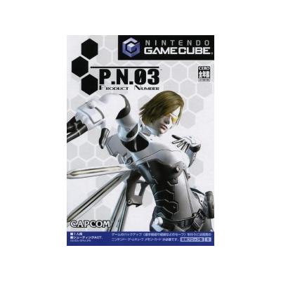 Product Number 3 (P.N.03) - IMPORT JAPONAIS État correct -  reconditionné disponible sur Fnac
