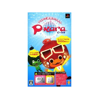 P-Kara - IMPORT JAPONAIS État correct -  reconditionné disponible sur Fnac