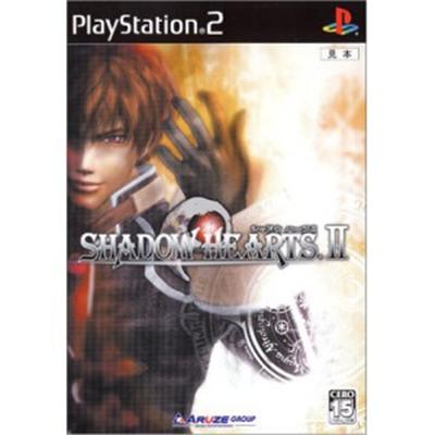 Shadow Hearts II [IMPORT JAPONAIS] État correct -  reconditionné disponible sur Fnac