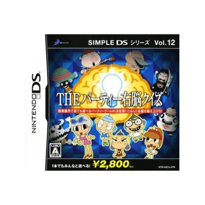 Simple DS Series Vol. 12: The Party Right Brain Quiz - IMPORT JAPONAIS État correct -  reconditionné disponible sur Fnac