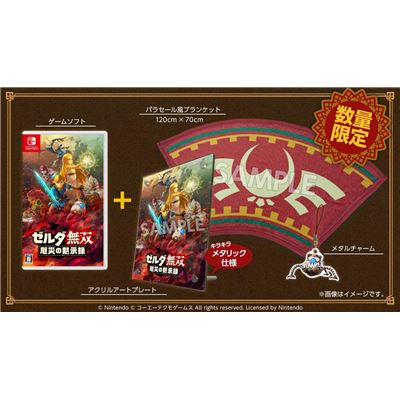 Hyrule Warriors: Age Of Calamity [treasure Box] (limited Edition) Pour Nintendo Switch État correct -  reconditionné disponible sur Fnac