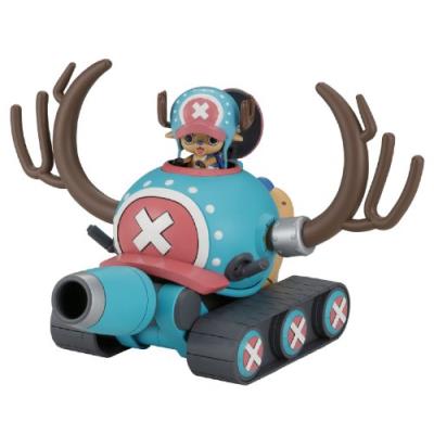 Chopper One Piece Robo n ° 1 réservoir hacheur État correct - Bandai reconditionné disponible sur Fnac