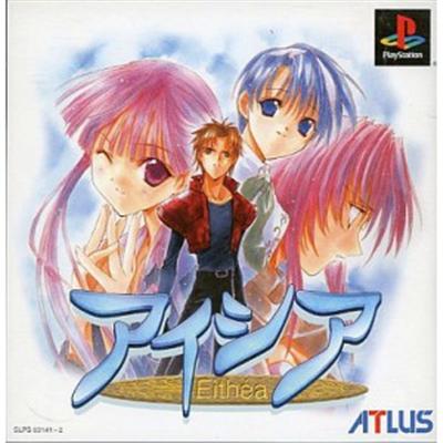Eithéa [Limited Edition] [IMPORT JAPONAIS] État correct -  reconditionné disponible sur Fnac