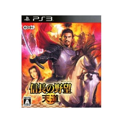 Nobunaga no Yabou Tendou - IMPORT JAPONAIS État correct -  reconditionné disponible sur Fnac