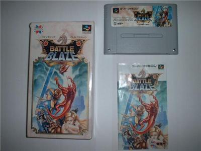Acheter Battle Blaze - IMPORT JAPONAIS État correct - 34,99 € Battle Blaze - IMPORT JAPONAIS État correct - reconditionné disponible sur Fnac