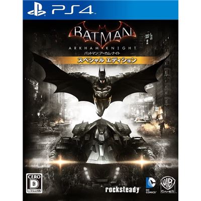 Batman: Arkham Knight [special Edition] Pour Playstation 4 État correct -  reconditionné disponible sur Fnac