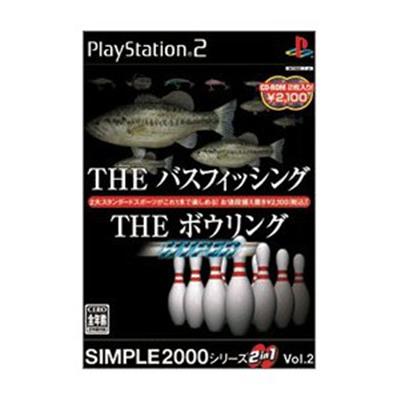 Simple 2000 Series 2-in-1 Vol. 2: The Bass Fishing & The Bowling Hyper [IMPORT JAPONAIS] État correct -  reconditionné disponible sur Fnac