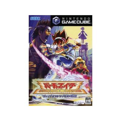 Virtua Fighter Cyber Generation: Ambition of the Judgement Six - IMPORT JAPONAIS État correct -  reconditionné disponible sur Fnac