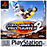 Tony Hawk's Pro Skater 2 État correct - Activision Blizzard reconditionné disponible sur Fnac