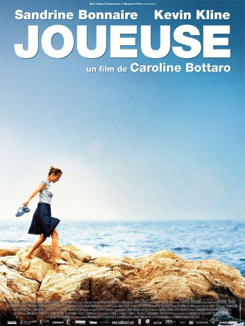Joueuse AFFICHE CINEMA ORIGINALE État correct - N/A reconditionné disponible sur Fnac