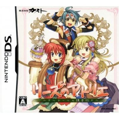 Lise no Atelier: Ordre no Renkinjutsushi [IMPORT JAPONAIS] État correct -  reconditionné disponible sur Fnac