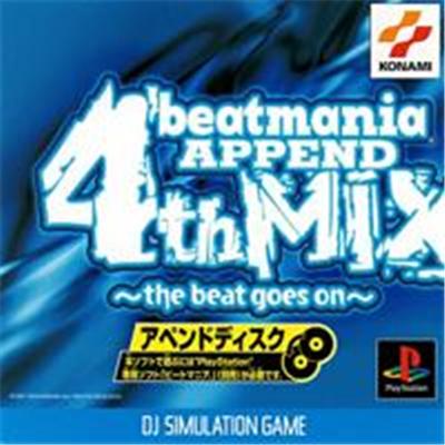 Acheter Beatmania Append 4th Mix: The Beat Goes on - IMPORT JAPONAIS État correct - 19,99 € Beatmania Append 4th Mix: The Beat Goes on - IMPORT JAPONAIS État correct - reconditionné disponible sur Fnac