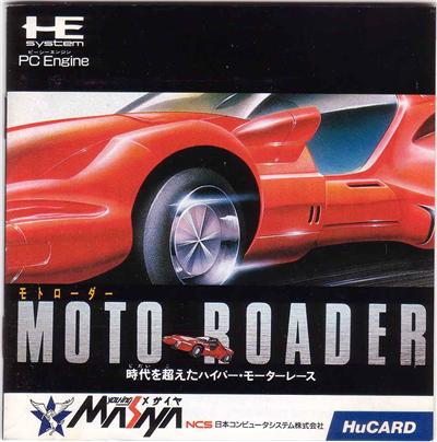 Moto Roader - IMPORT JAPONAIS État correct -  reconditionné disponible sur Fnac