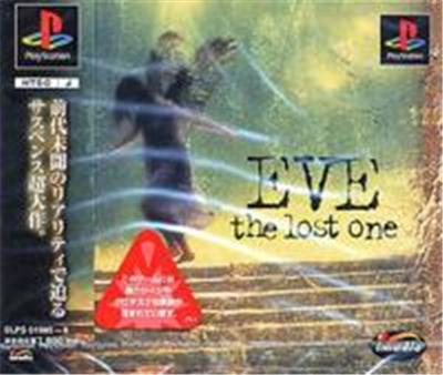 Acheter EVE: The Lost One - IMPORT JAPONAIS État correct - 17,95 € EVE: The Lost One - IMPORT JAPONAIS État correct - reconditionné disponible sur Fnac