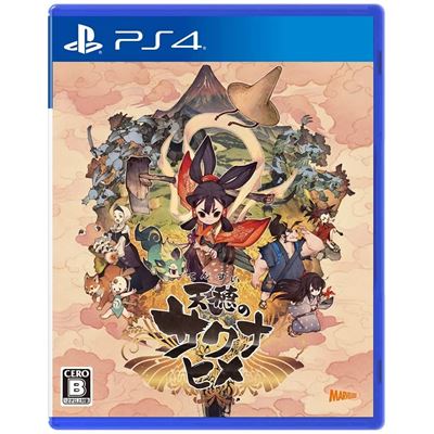 Acheter Sakuna: Of Rice And Ruin Pour Playstation 4 État correct - 17,95 € Sakuna: Of Rice And Ruin Pour Playstation 4 État correct - reconditionné disponible sur Fnac