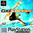 Acheter Cool Boarders 4 État correct - 10,46 € Cool Boarders 4 État correct - Sony reconditionné disponible sur Fnac